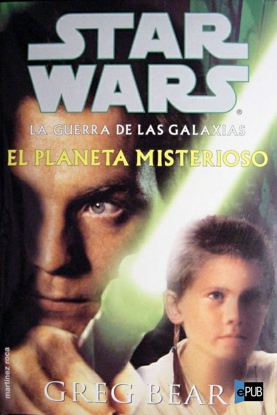 El planeta misterioso