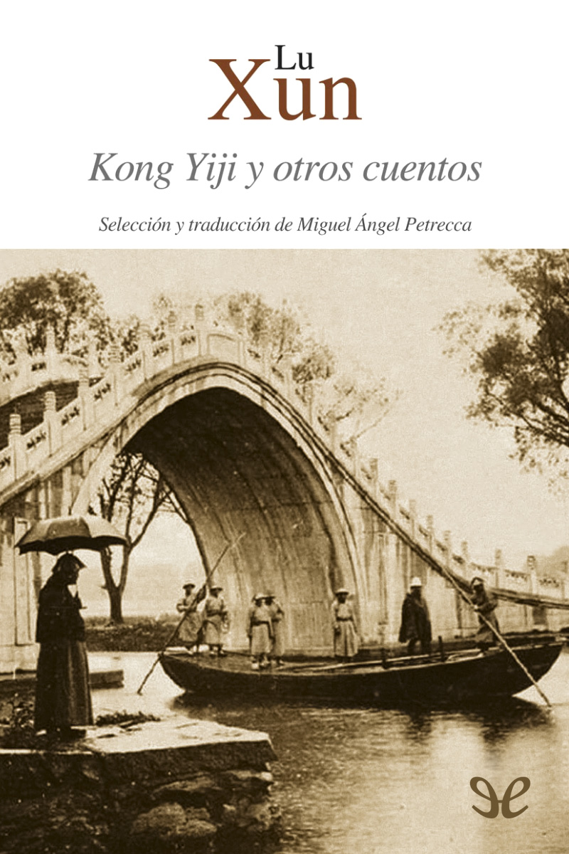 Kong Yiji y otros cuentos