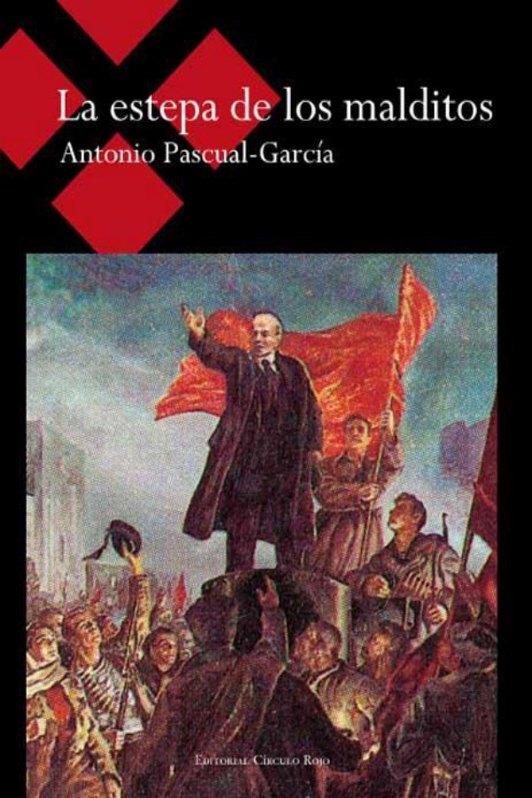 Antonio Pascual-García