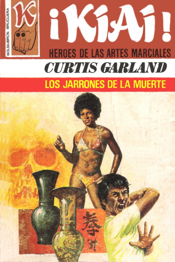 Curtis Garland