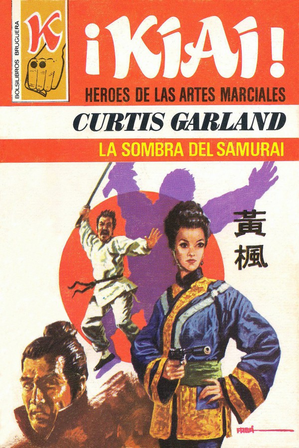 Curtis Garland