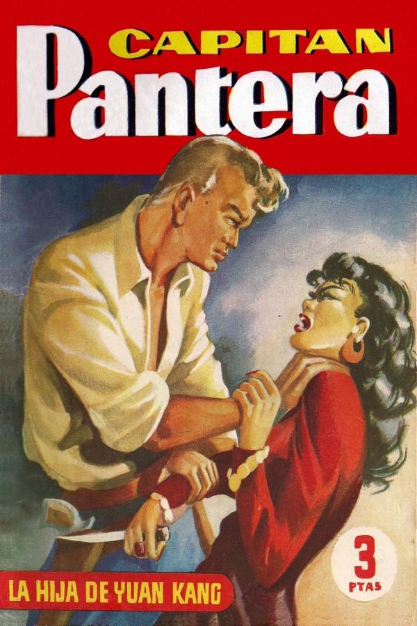 La hija de Yuan Kang