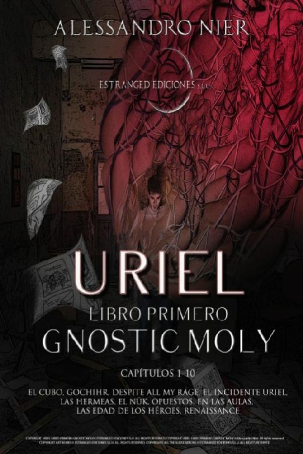 Uriel
