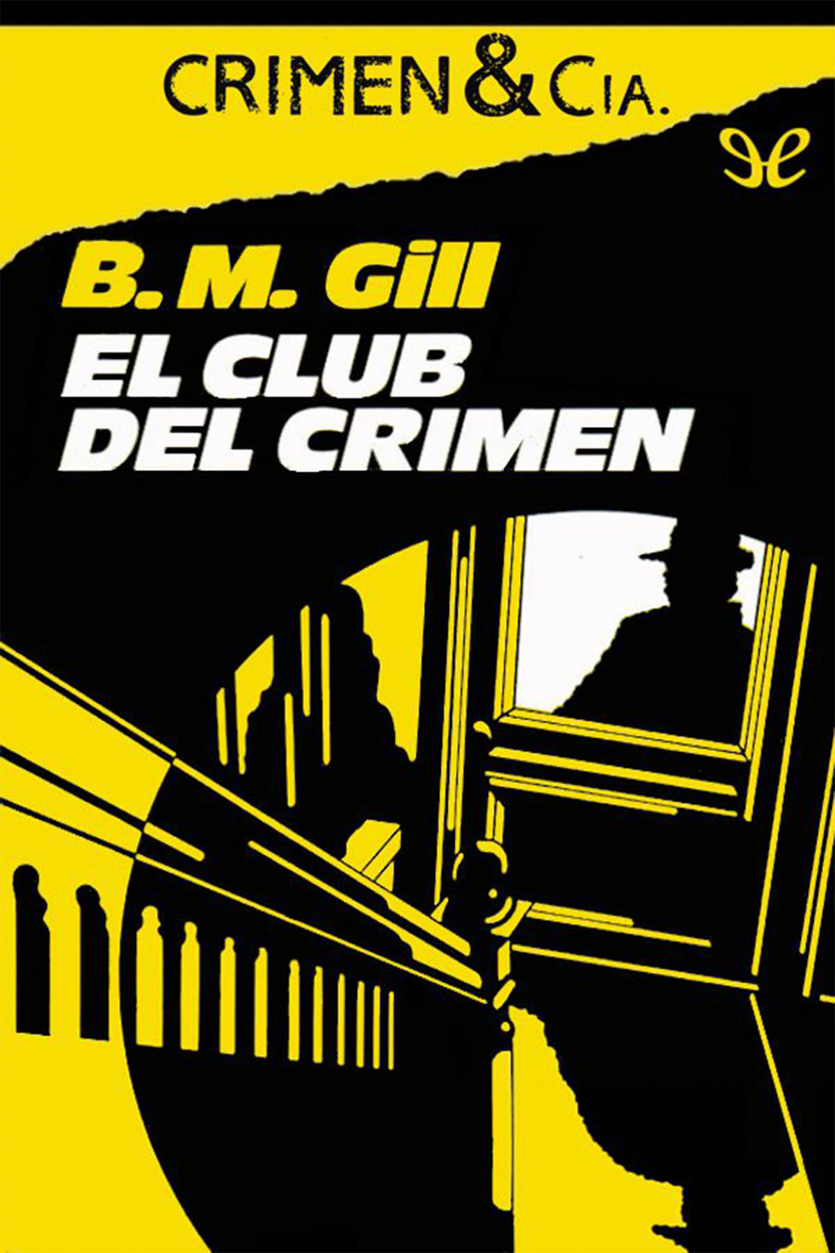 B.M. Gill