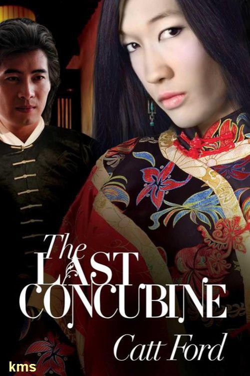 La última concubina