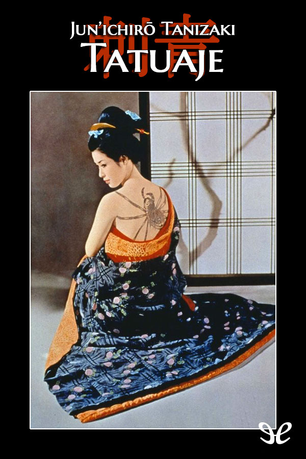 Jun'ichirō Tanizaki