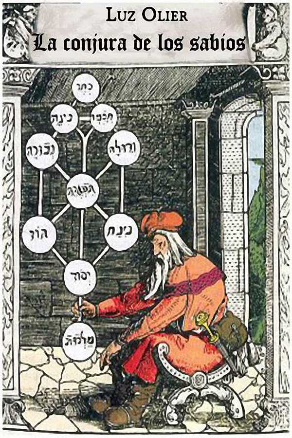 La conjura de los sabios