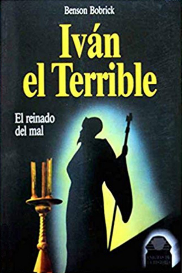 Iván el Terrible