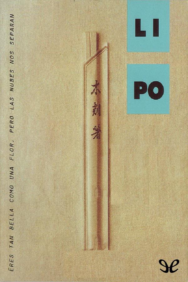 Eres tan bella como una flor, pero las nubes nos separan