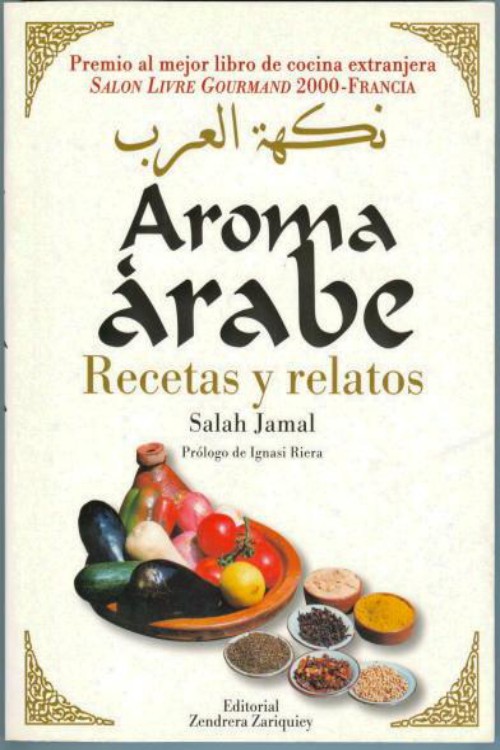 Aroma árabe