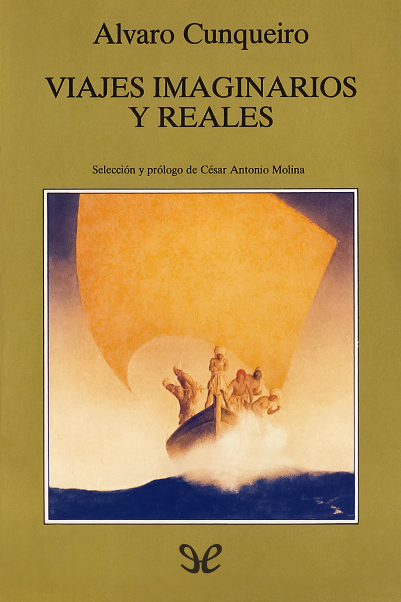 Viajes imaginarios y reales
