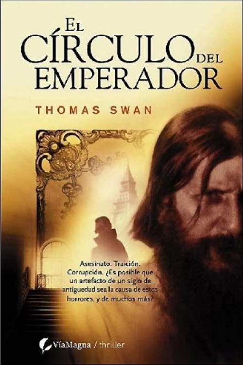 El círculo del emperador