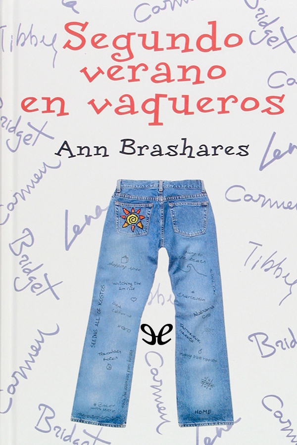 Ann Brashares