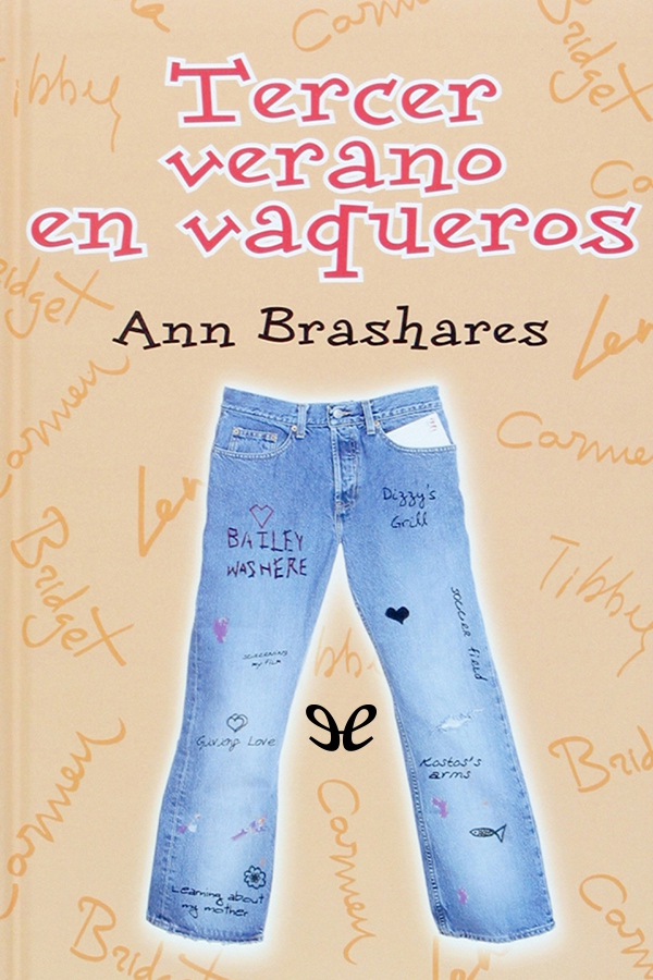 Ann Brashares