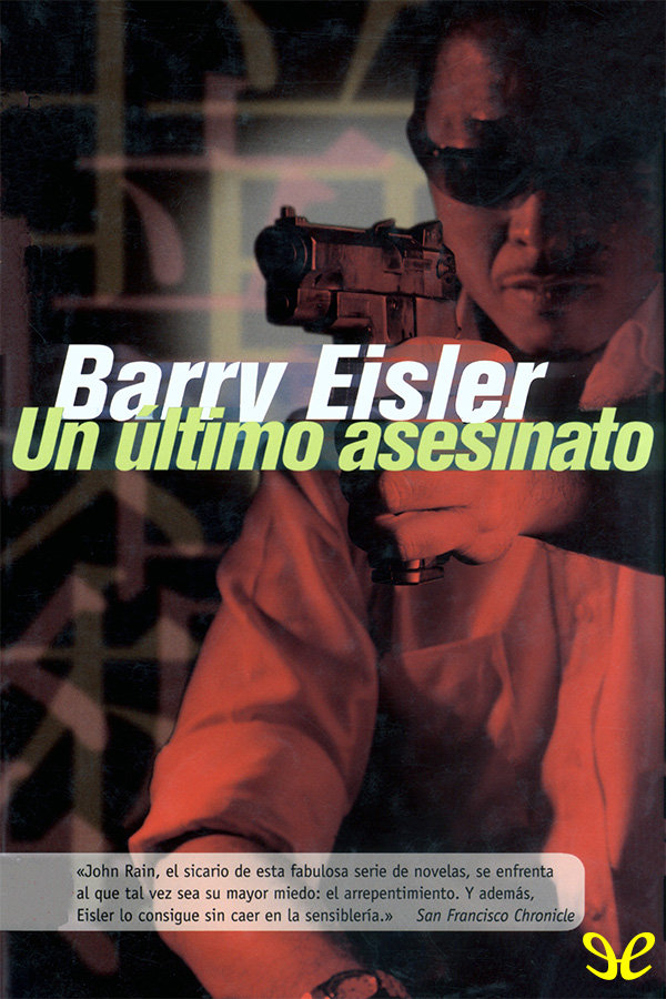 Barry Eisler