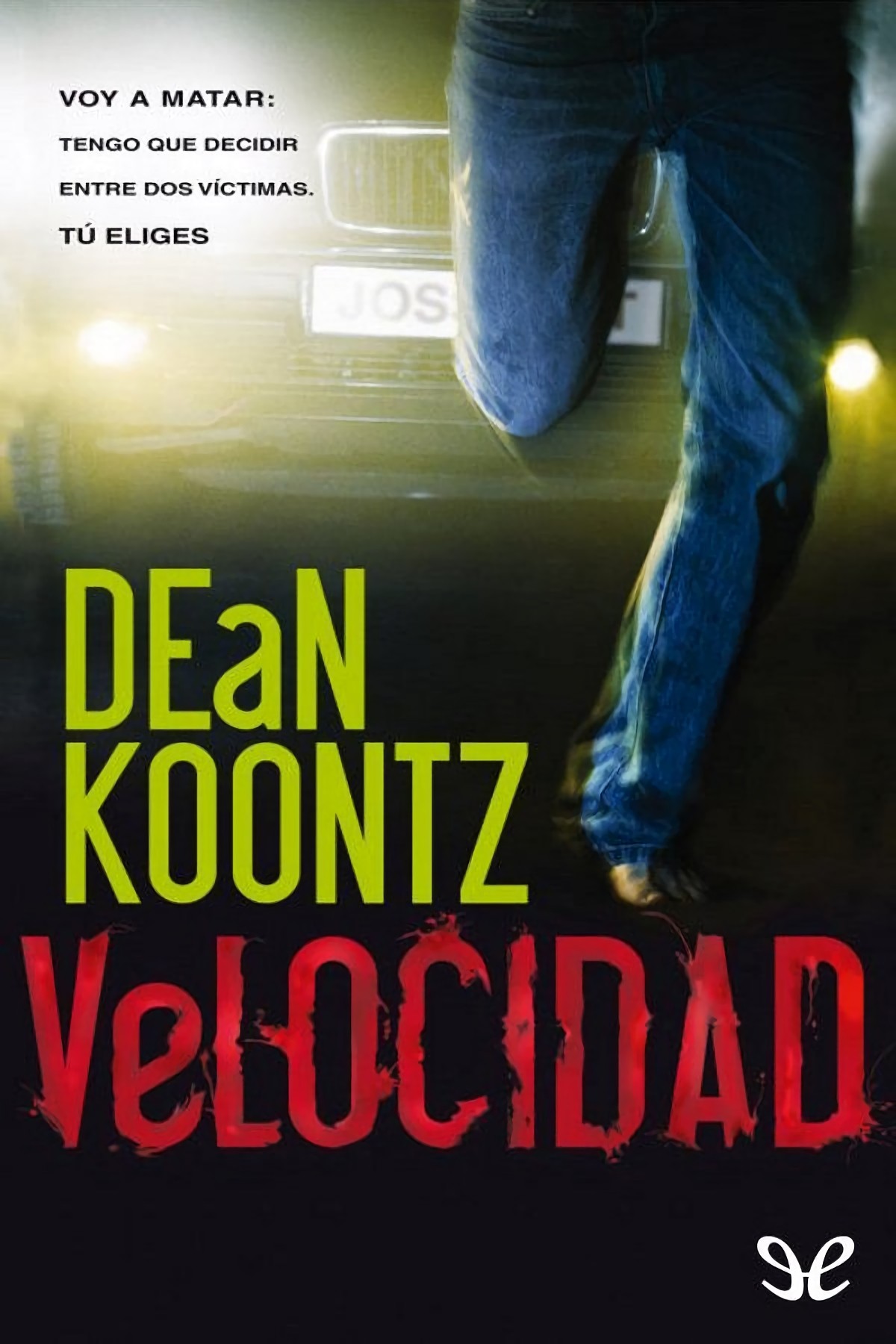 Dean R. Koontz