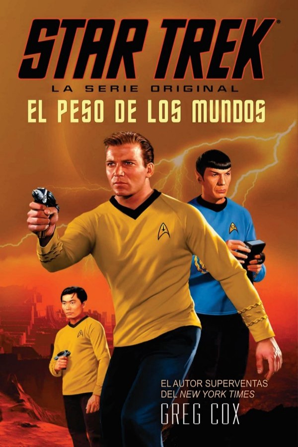 El mundo plegado (no oficial)