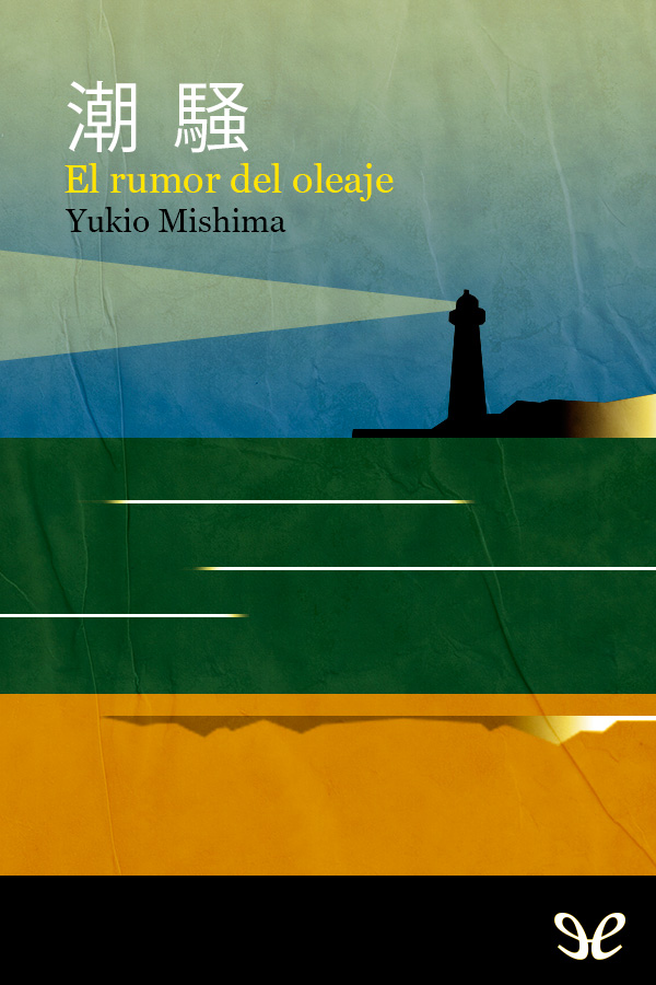 Yukio Mishima