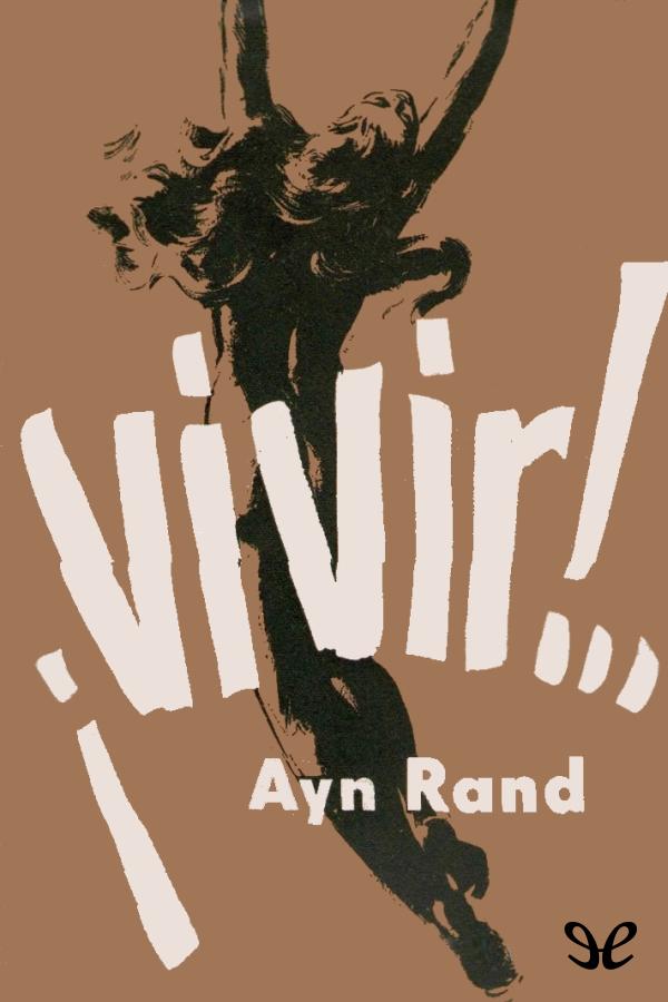 Ayn Rand