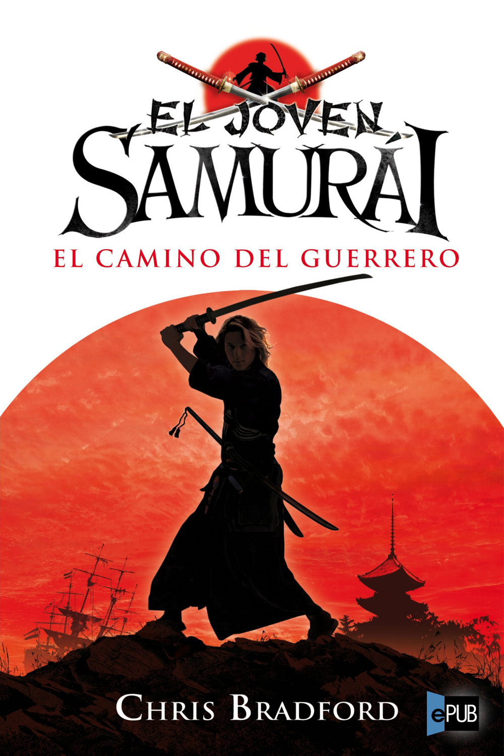 El camino del guerrero