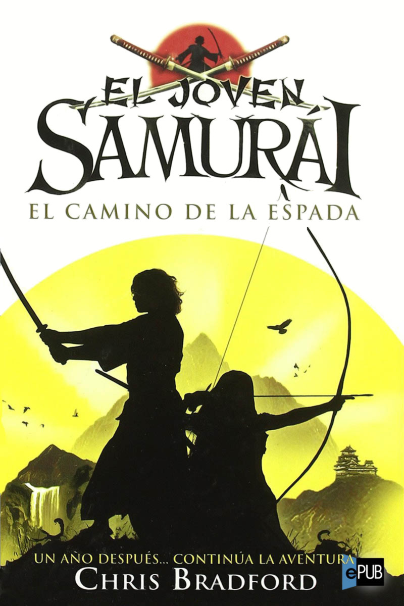 El camino de la espada