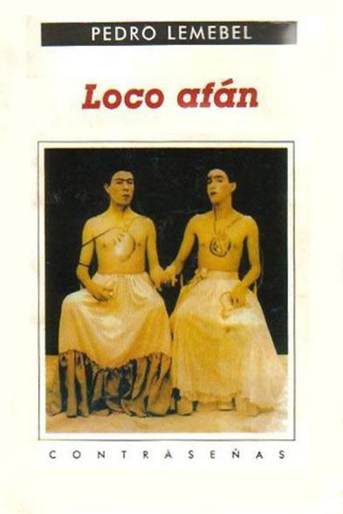 Loco afán