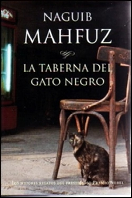 La taberna del Gato Negro