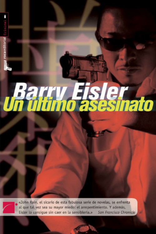 Barry Eisler