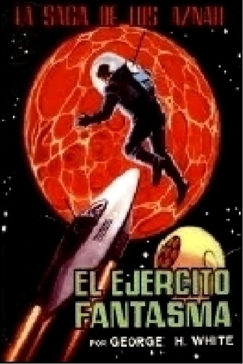 El ejército fantasma