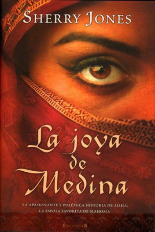 La joya de Medina