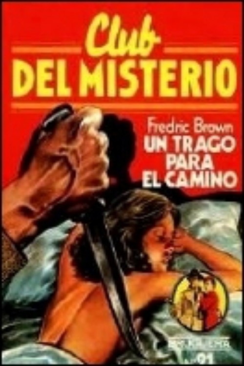 Fredric Brown