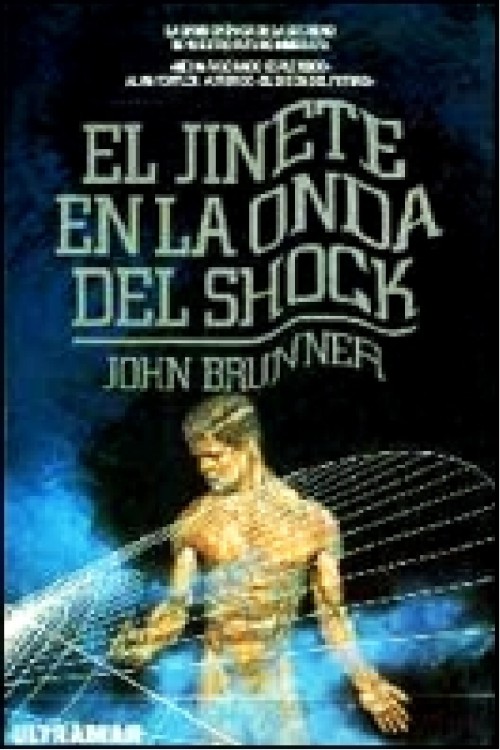 John Brunner