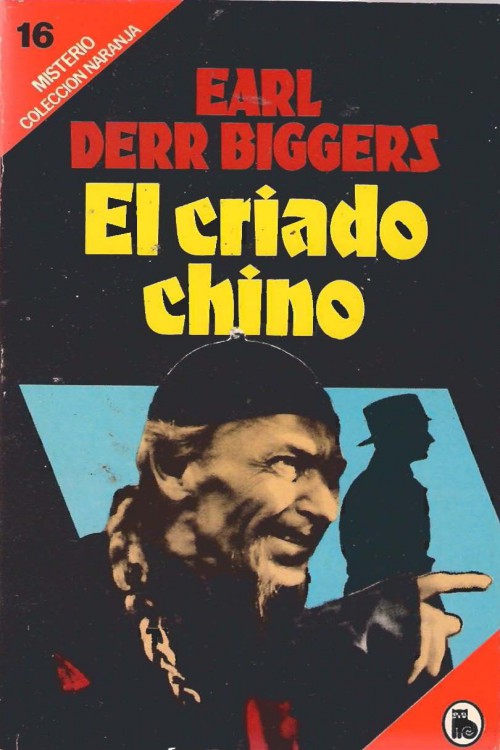 El criado chino