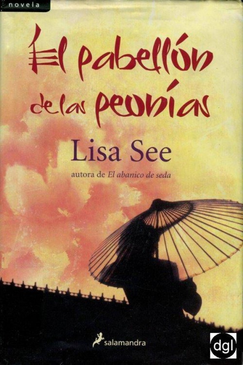 El pabellón de las peonías