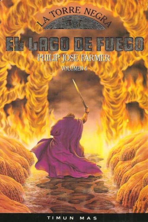 El lago de fuego