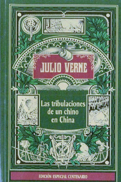 Las tribulaciones de un chino en China