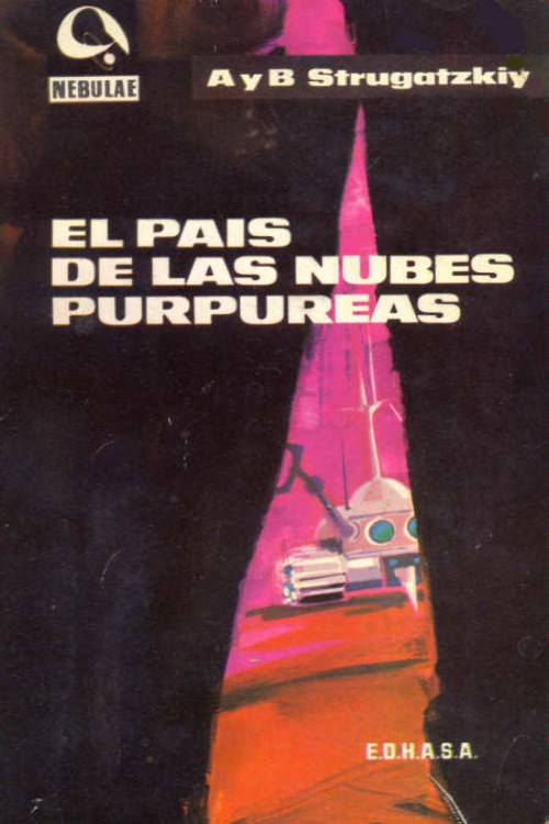 El país de las nubes purpúreas