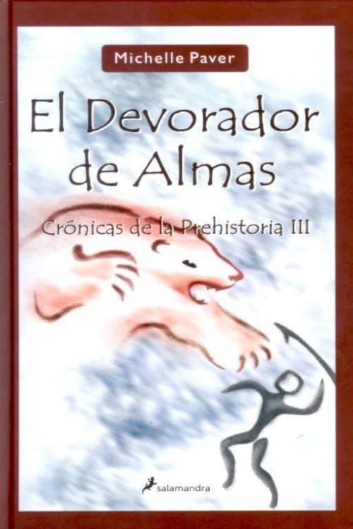 El devorador de almas