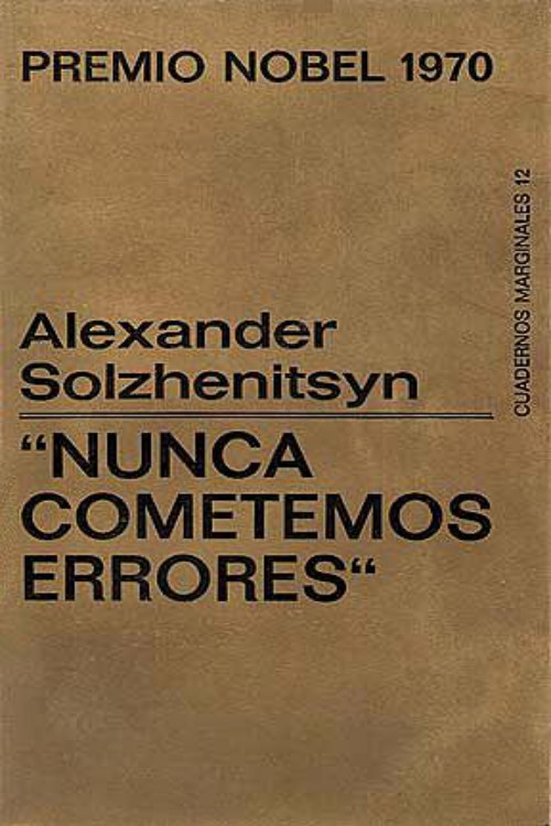 Nunca cometemos errores