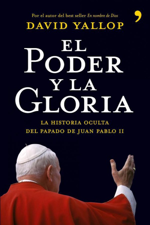El poder y la gloria