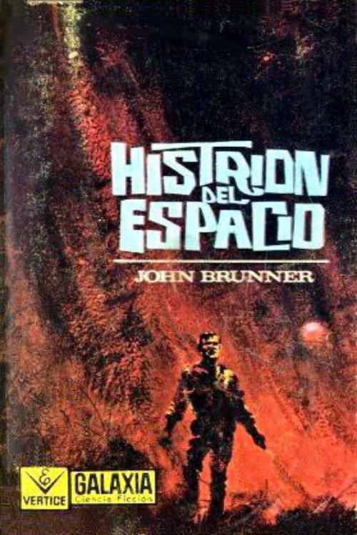 John Brunner