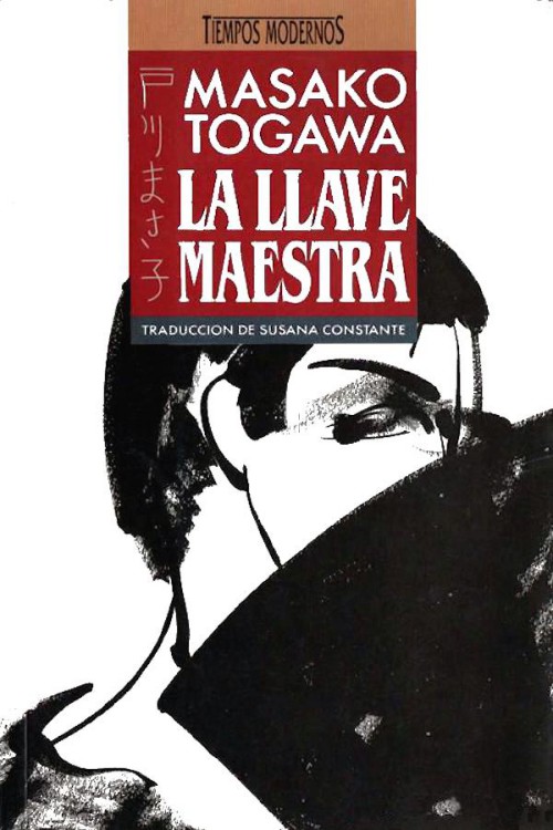La llave maestra