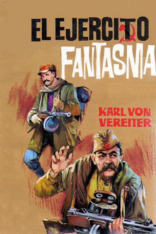 El ejército fantasma