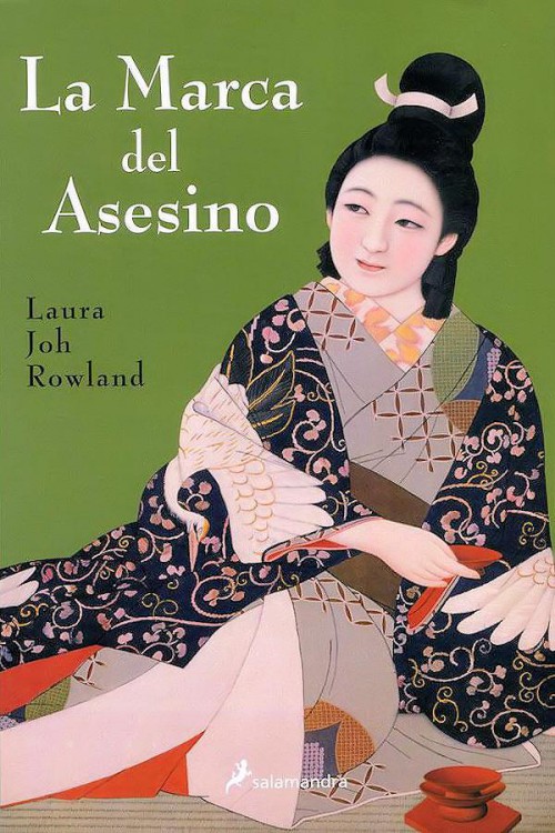 La marca del asesino