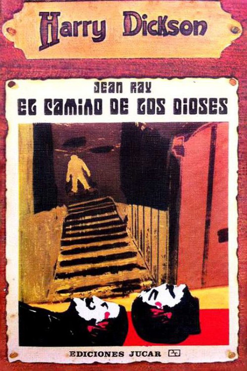 El camino de los dioses