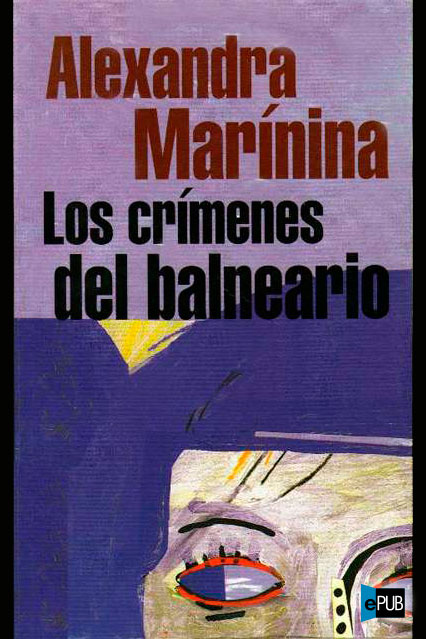 Los crímenes del balneario