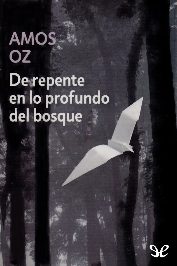 Amos Oz