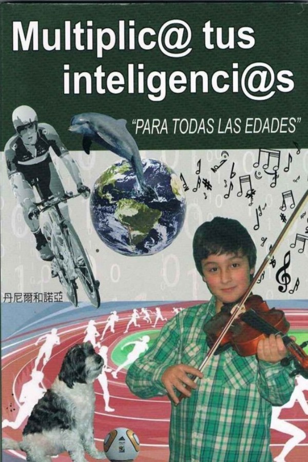 Multiplica tus inteligencias