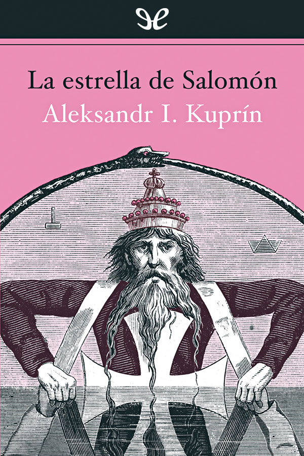 La estrella de Salomón
