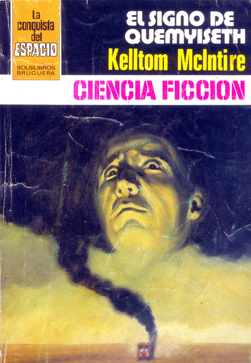 El signo de Quemyiseth